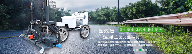 山东万世机械科技有限公司