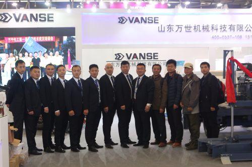公司展会1.jpg