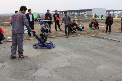 中国地坪（山东）高峰论坛8.jpg
