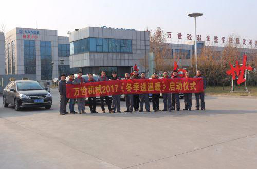 金牌售后1.jpg