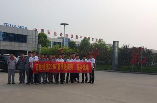 金牌售后2.jpg
