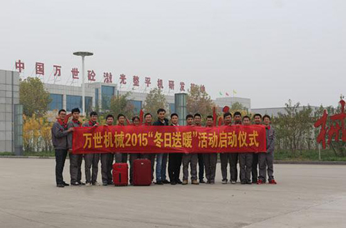 金牌售后5.jpg