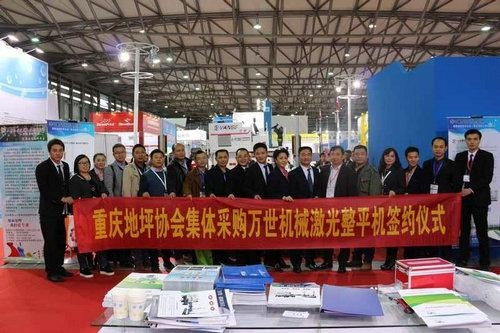 上海展会