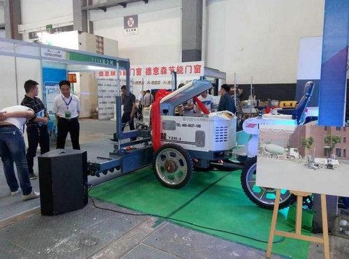 贵州展会