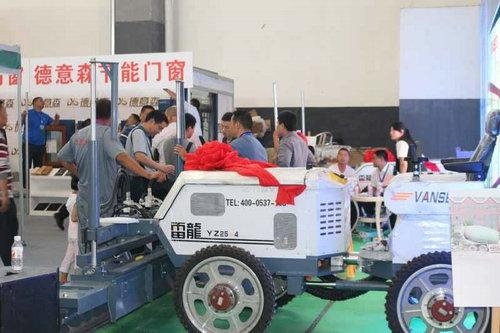 贵州展会