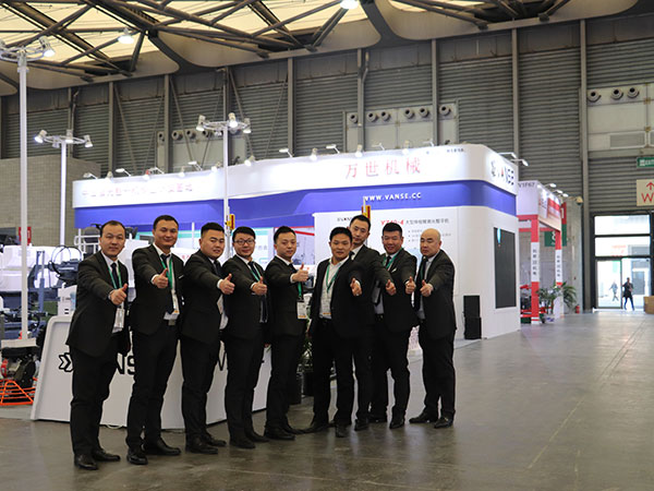 2019上海展会.JPG