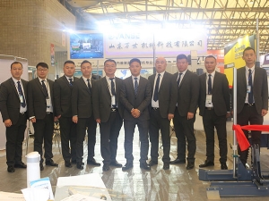 2018上海展会